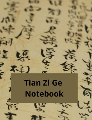 Chinese Writing Practice Notebook: Tian Zi Ge Character Notebook. Make learning Chinese Easy & Accurate ! 120 pages to complete .Large Size Notebook. von Independently published
